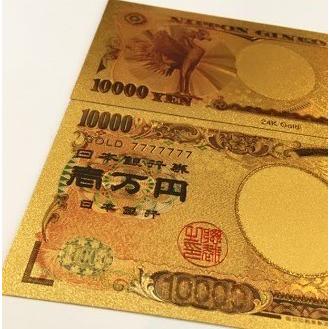 金運を財布に！純金箔の一万紙幣【本物24K】金運風水アイテム