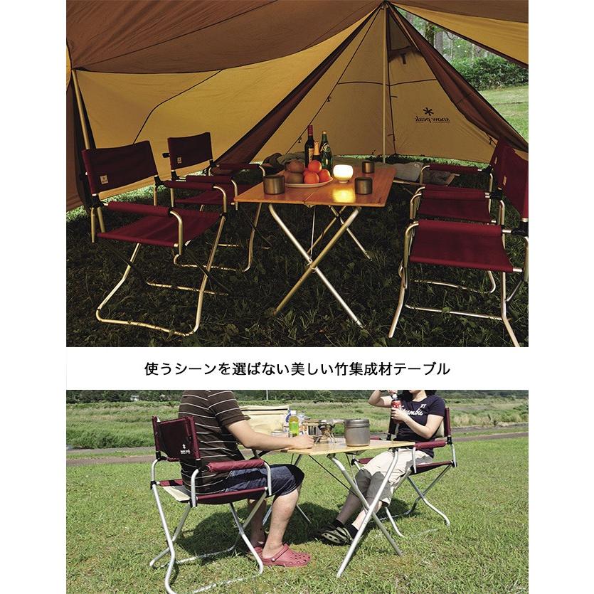 snow peak（スノーピーク） ワンアクションテーブル竹 アウトドア