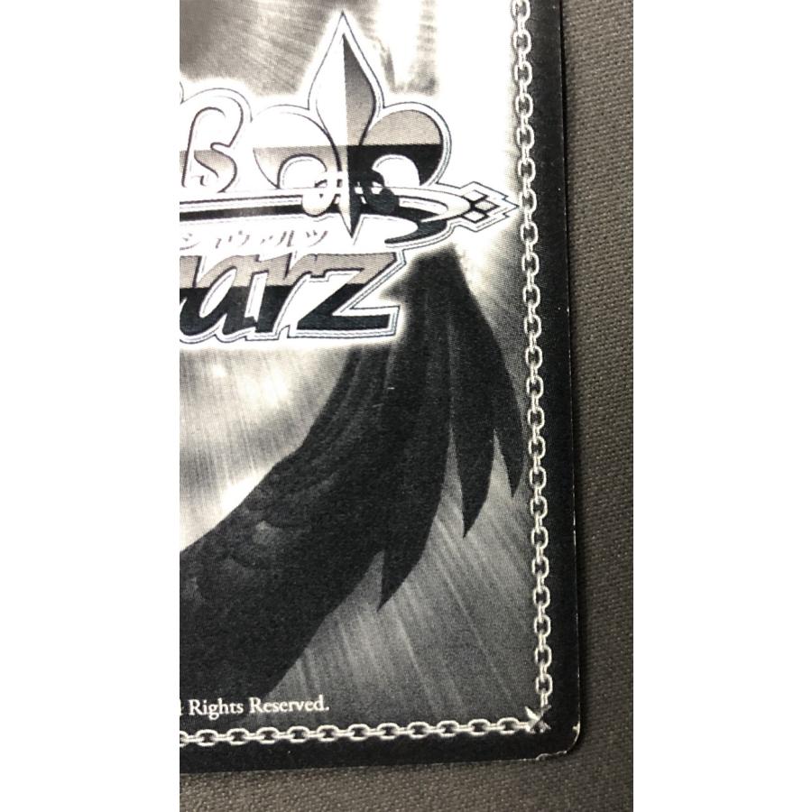 ブシロード ヴァイスシュヴァルツ [1枚裏面若干キズ有]《絶剣》ユウキ