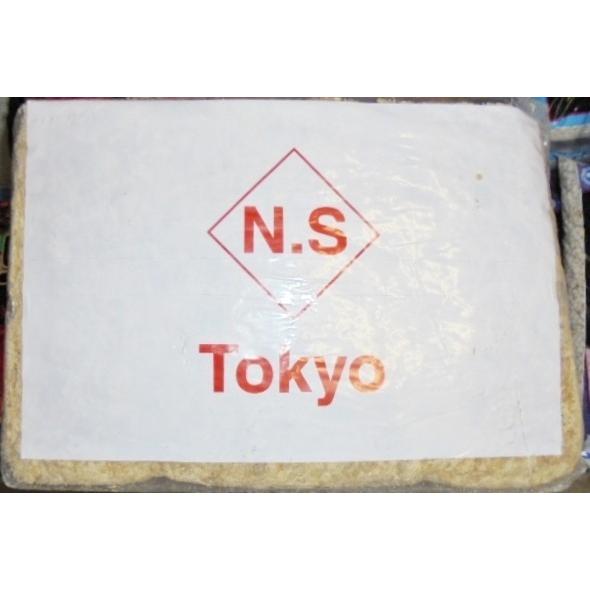 ニュージーランド産水苔 5A 3kg入り : 万年青・庄おもと園 - 通販