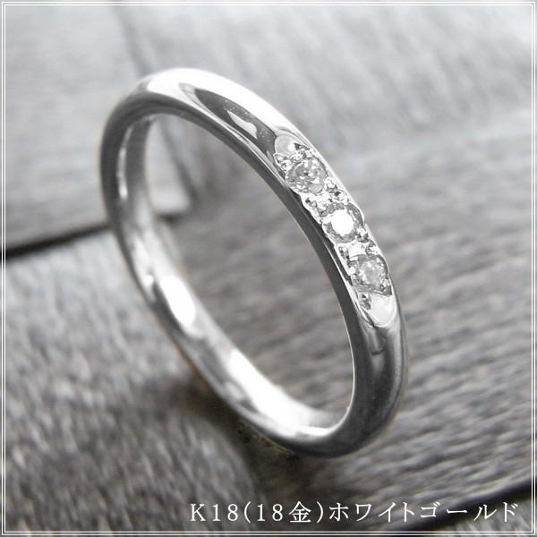指輪 レディース ピンキーリング ダイヤモンド 18金 18k k18