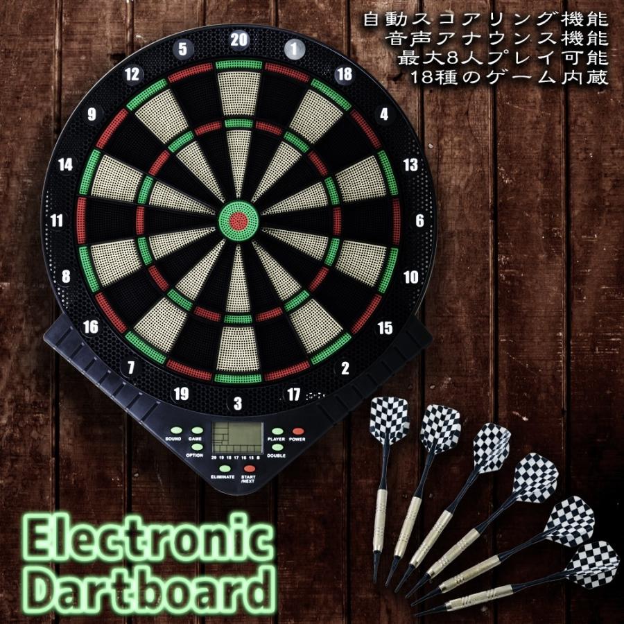ダーツボード 対戦ダーツボード ダーツゲーム 電子ダーツ