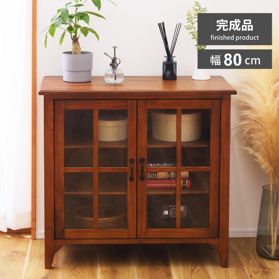 東谷 キャビネット サイドボード リビング 収納 食器棚 完成品 木製 幅