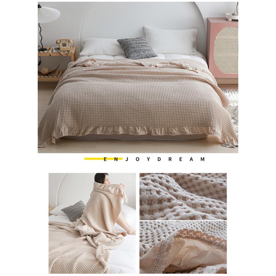 ワッフルケット シングル 綿 ベッドカバー タオルケット ソファー