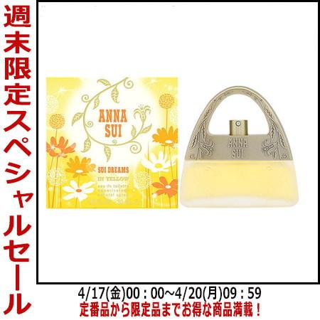 ANNA SUI（アナスイ） 並行輸入品 香水アナスイ スイドリームス イン