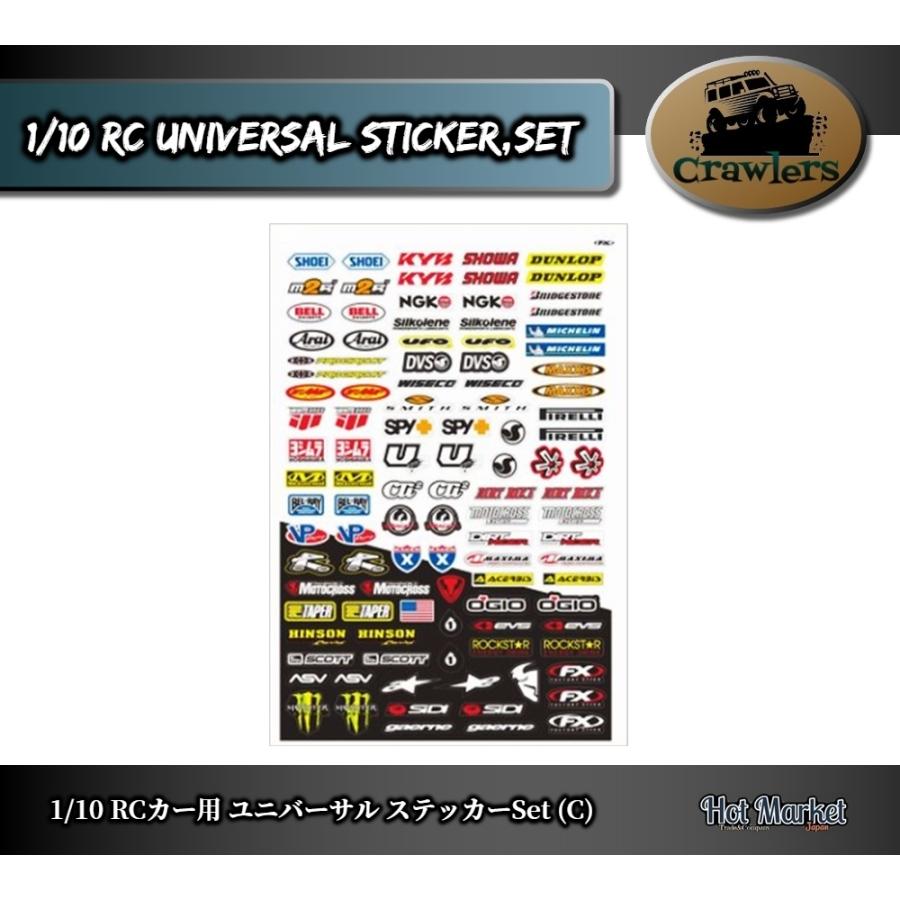 1/10RCカー ユニバーサルステッカーSet (C) タミヤ 京商 Crawler Axial