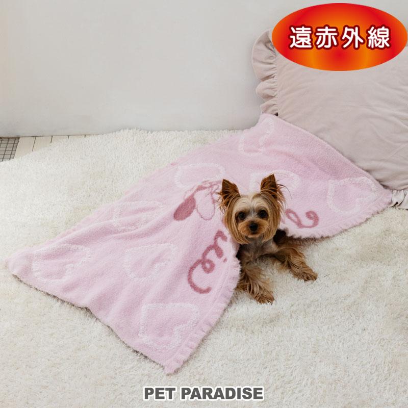 Disney（ディズニー） ミニー 秋 遠赤外線 ハート ブランケット