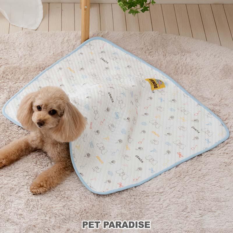 Disney（ディズニー） ダンボ 犬 毛布 キルティング ブランケット