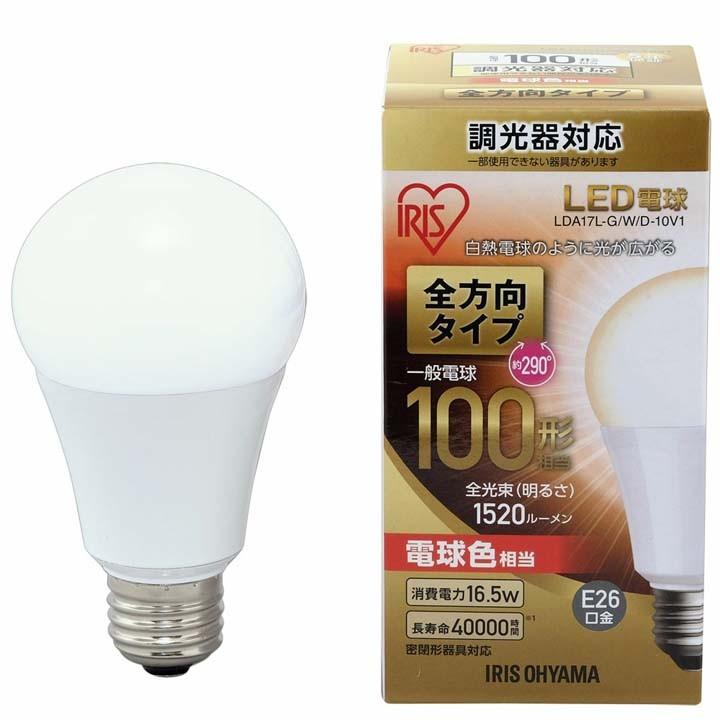 IRIS OHYAMA（アイリスオーヤマ） 電球 LED LED電球 E26 100W 全配光