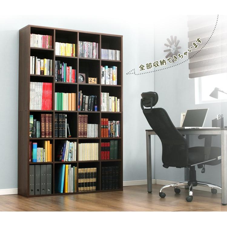 IRIS OHYAMA（アイリスオーヤマ） 本棚 ブックシェルフ 本棚 シェルフ