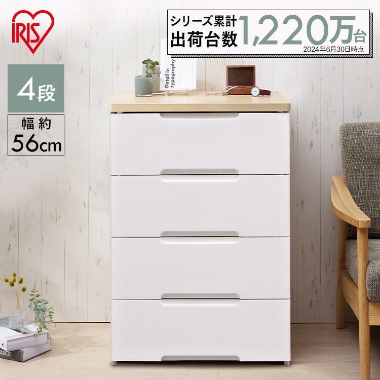 IRIS OHYAMA（アイリスオーヤマ） チェスト 完成品 4段 おしゃれ 幅