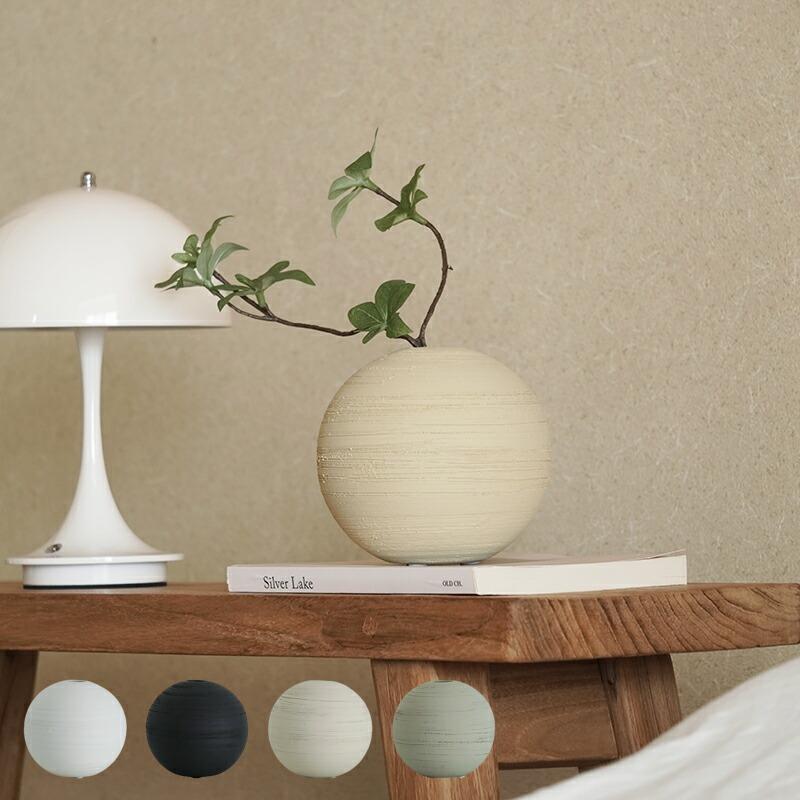 フラワーベース 丸型 花瓶 一輪挿し セラミック おしゃれ シンプル 和