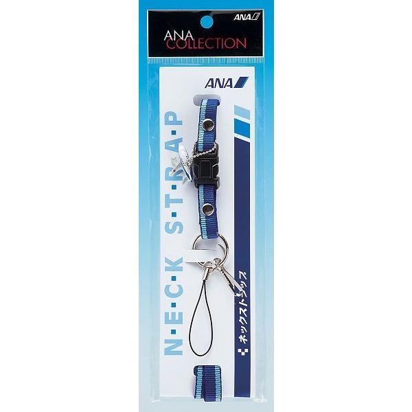 ANA航空グッズ ネックストラップANA : パイロットハウスエフエス