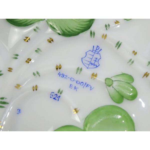 ヘレンド（HEREND） インドの華 オープンシュガー(492) 8x10.5cm