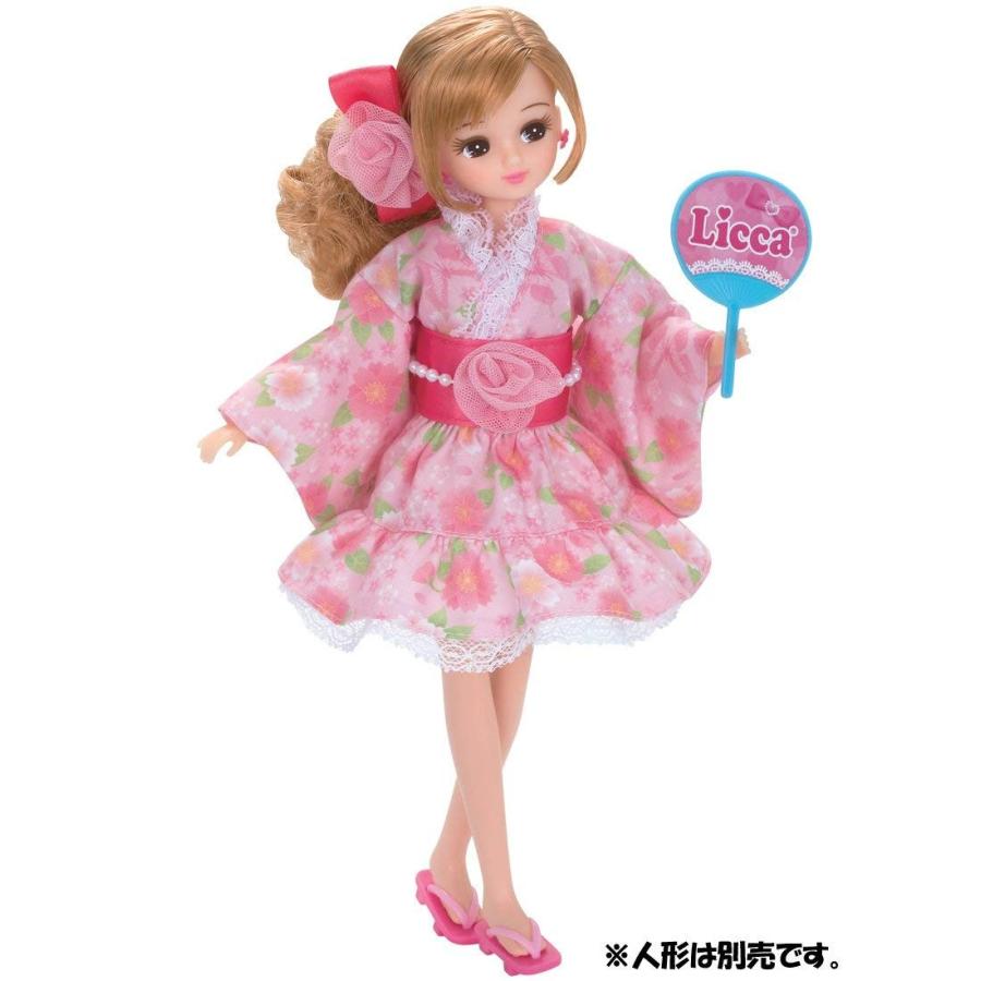 リカちゃん ドレス LW-13 おまつりだいすき : Pink Diamond 総本店