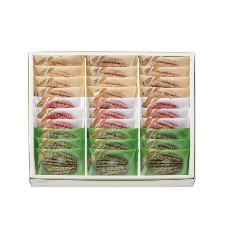 ホワイトデー 2026 かわいい お返し 鹿鳴館 リーフパイコレクション 30