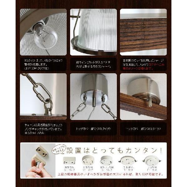 照明 ペンダントライト ハモサ ダイナー3 [3灯タイプ] / HERMOSA DINER