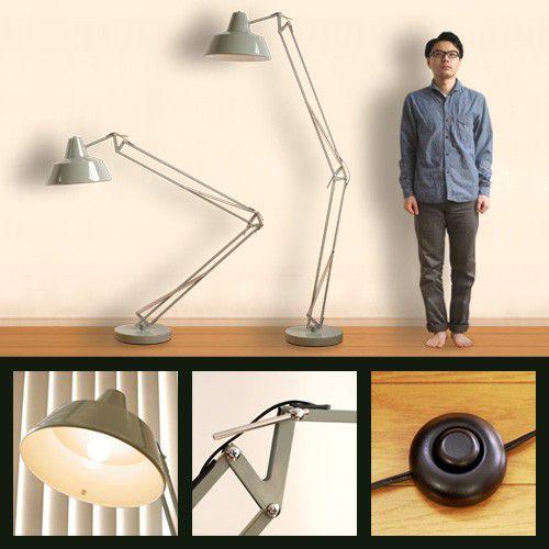 HERMOSA MARTTI FLOOR LAMP [ EN-017 ] ハモサ マルティ フロア ランプ