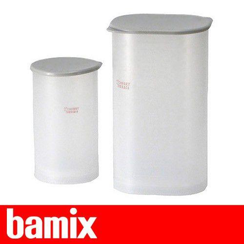 正規販売店 bamix バーミックス クッキングジャグ＆カップ : plywood