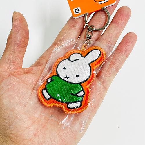ミッフィー キーホルダー 刺繍マスコットキーチェーン ( ダーン