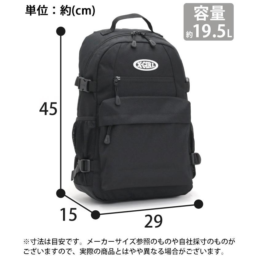 X-girl（エックスガール） リュック リュックサック デイパック バック