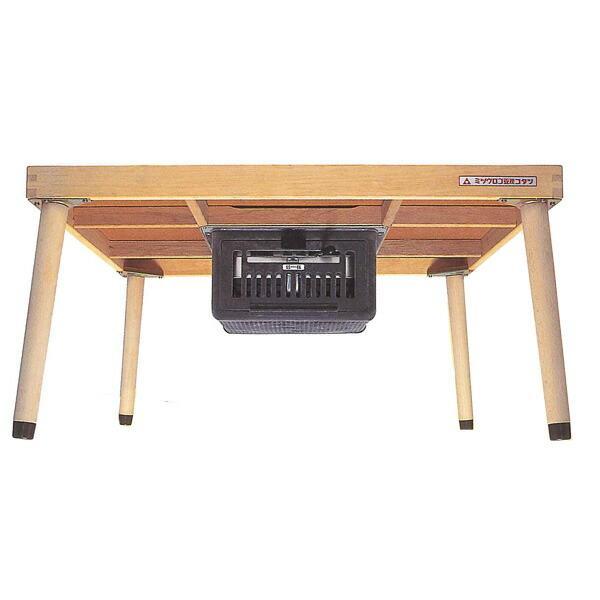 豆炭こたつ 70cm ミツウロコ700K（正方形） : プロヤマ - 通販 - Yahoo