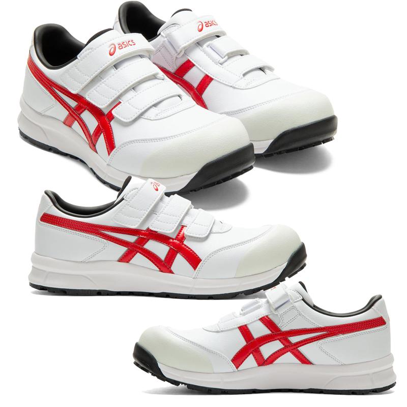 ASICS（アシックス） 安全靴 ローカット ウィンジョブ CP301 マジック