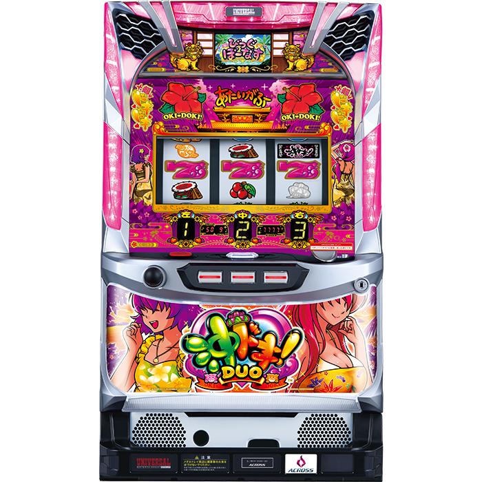 沖ドキ ! DUO /DK-30 中古/パチスロ/ スロット 実機 : PSスパーク