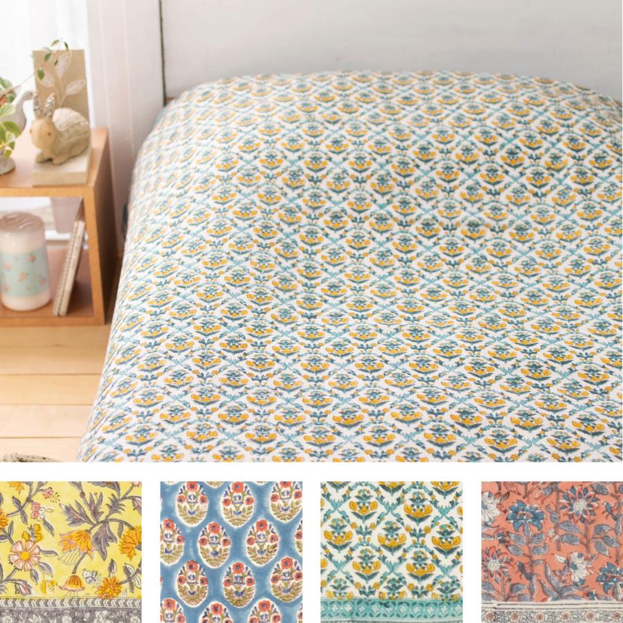 マルチカバー プリント コットン マルチクロス 145cmx225cm ベッド