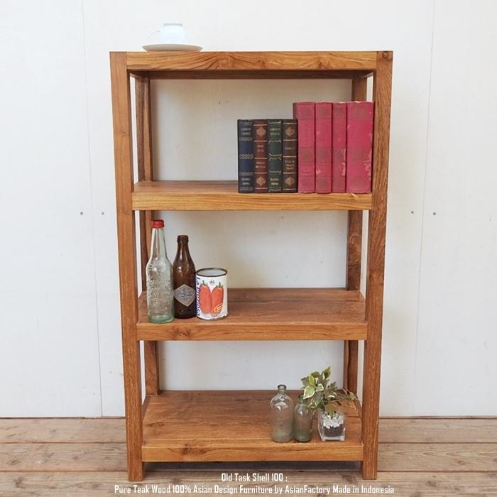 オールドチーク無垢材 4段ラック幅60cm×高さ100cm 送料無料 本棚