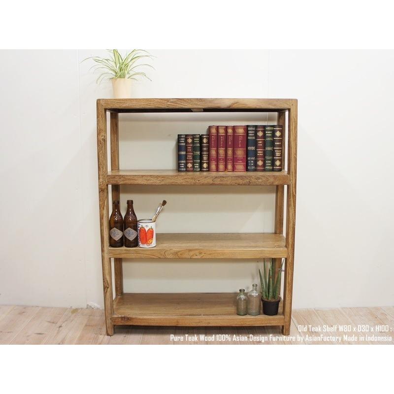 オールドチーク無垢材 4段ラック 幅80cm×高さ100cm オープンラック