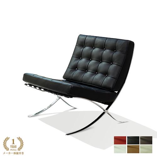 バルセロナチェア リプロダクト 本革 レザー ブラック 黒 デザイナーズ