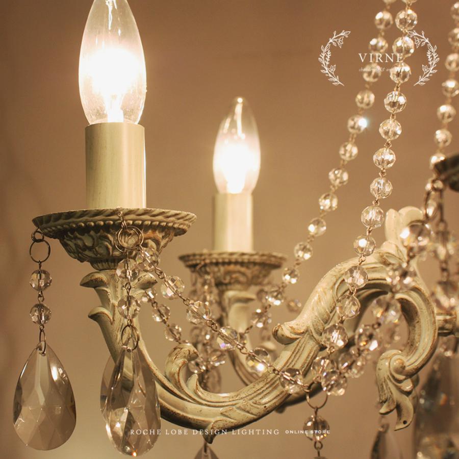 シャンデリア 照明 ホワイト 白 シャビー アンティーク 可愛い