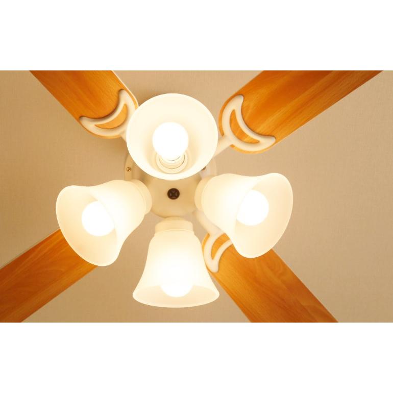 シーリングファン シーリングライト リモコン付き LED対応 4灯