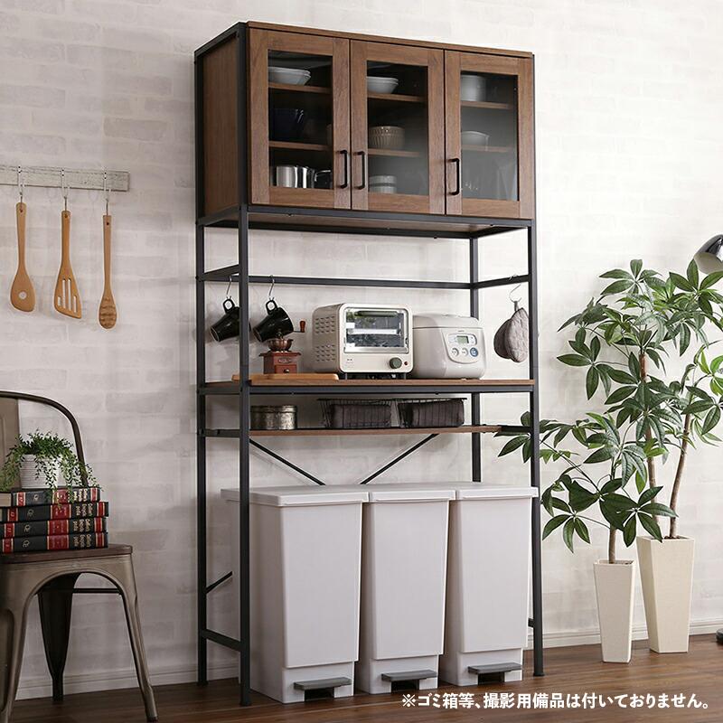 キッチンラック 食器棚 幅90cm ヴィンテージブラウン 全2色 ゴミ箱上
