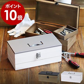 Wood Tool BOX ］特典付 ツールボックス 木製 収納ボックス 工具箱