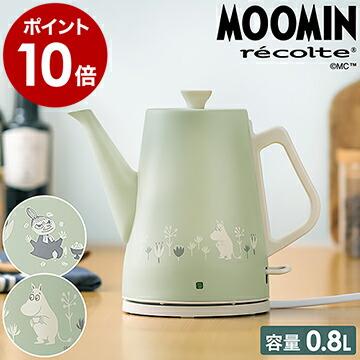 recolte（レコルト） 特典付き［ recolte Classic Kettle Clair MOOMIN