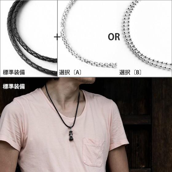 ネックレス メンズ チェス 駒 キング シルバー925 ダイヤモンド