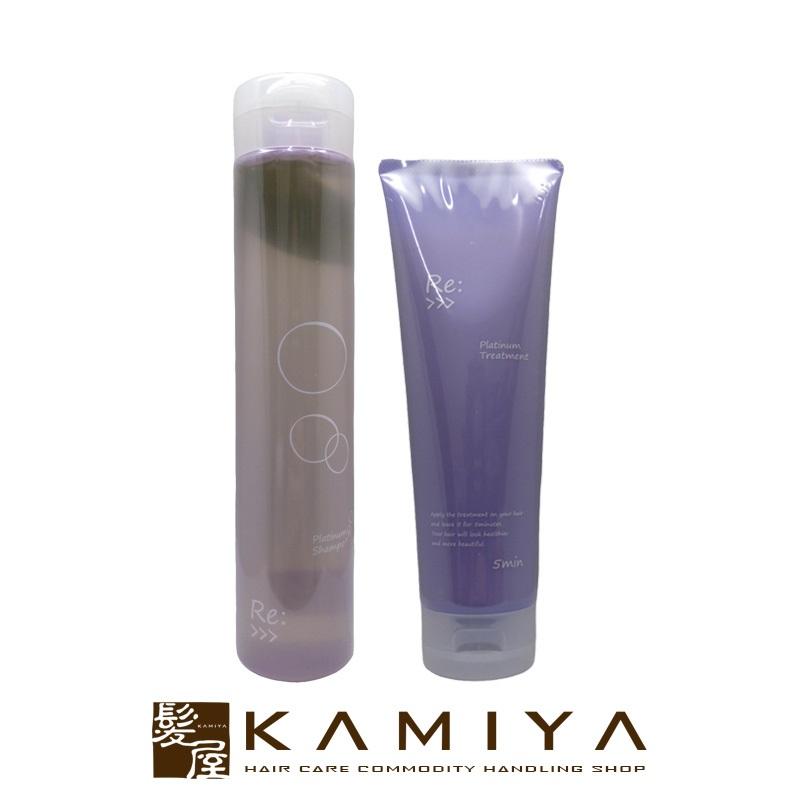 ADJUVANT（アジュバン） リ： プラチナム シャンプー 300ml ＋