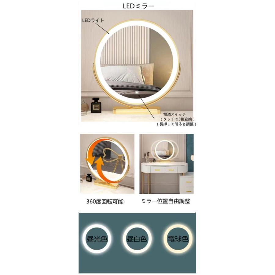 ドレッサー鏡台 オシャレ 北欧風 ガラス天板 コスメ台 化粧台