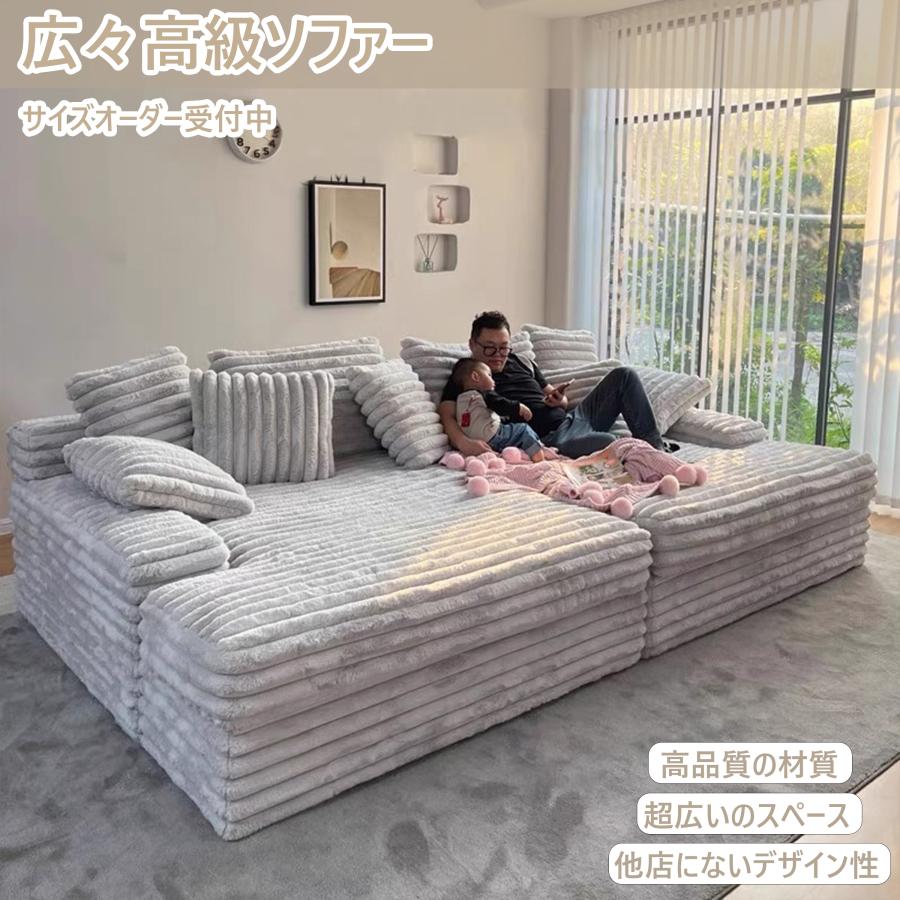 シングルソファ おしゃれ ソファセット ベロア カラ ソファー