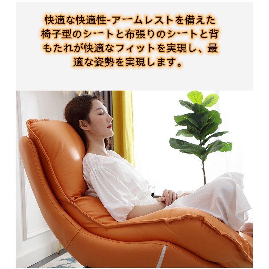 F＆I 大きいロッキングチェア2点セット 北欧 SF15 リクライニング