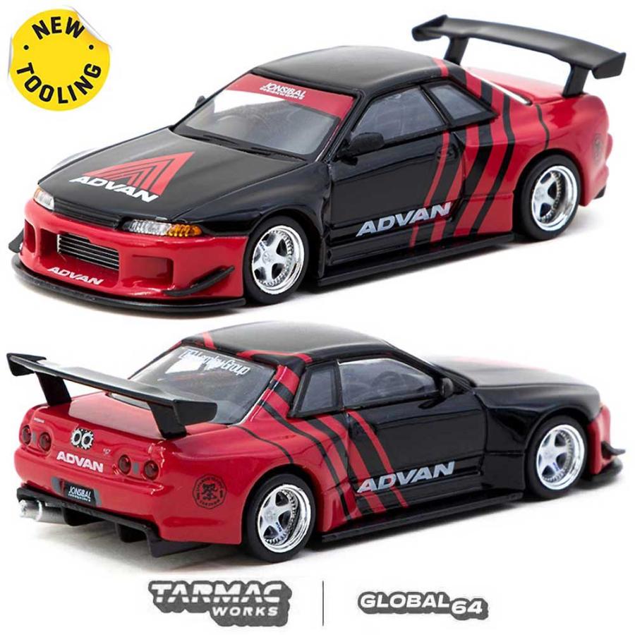 日産（NISSAN） Tarmac Works/ターマックワークス JCCS 限定 Global64