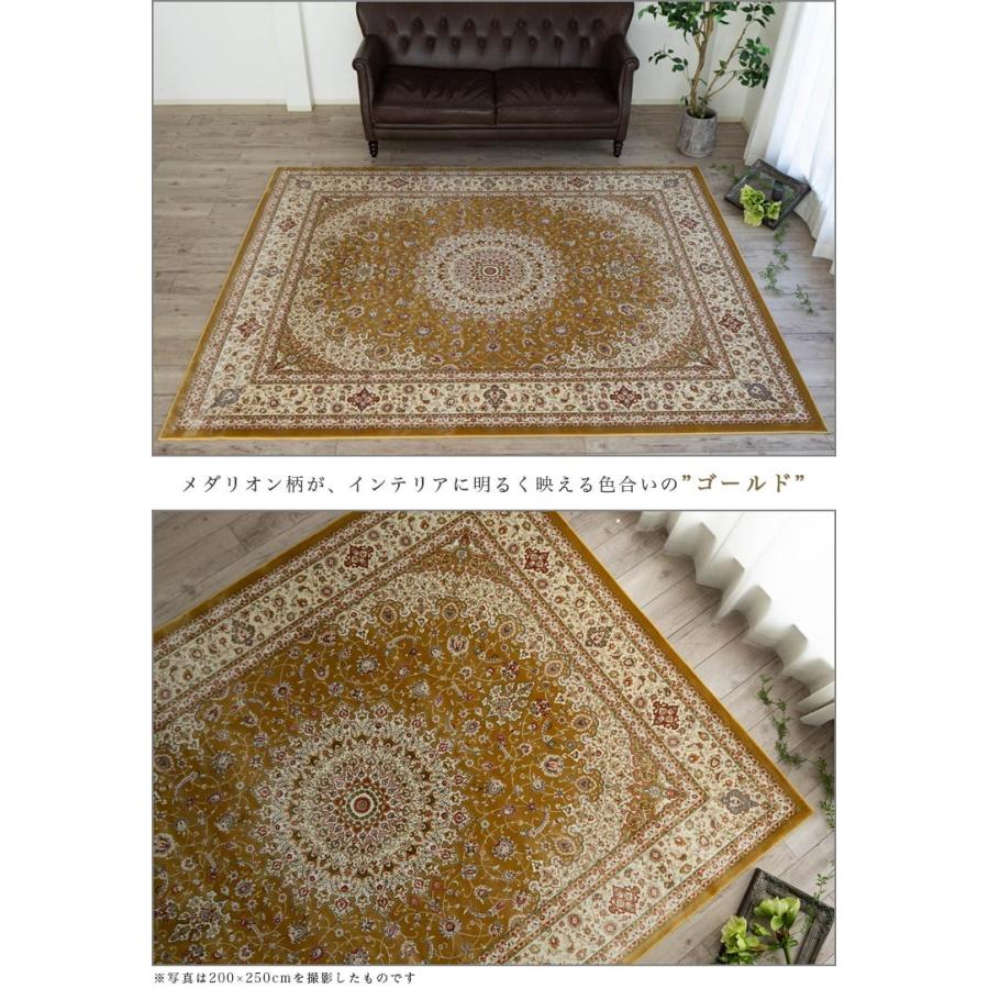 サヤンサヤン ラグ 200x250 約 3畳 高密度 100万 ノット ペルシャ絨毯