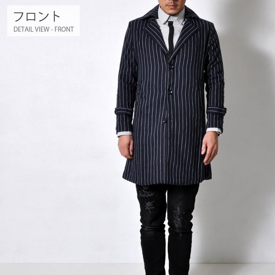 全品送料無料 期間限定 SALE 【ラスト1】 ストライプ チェスターコート