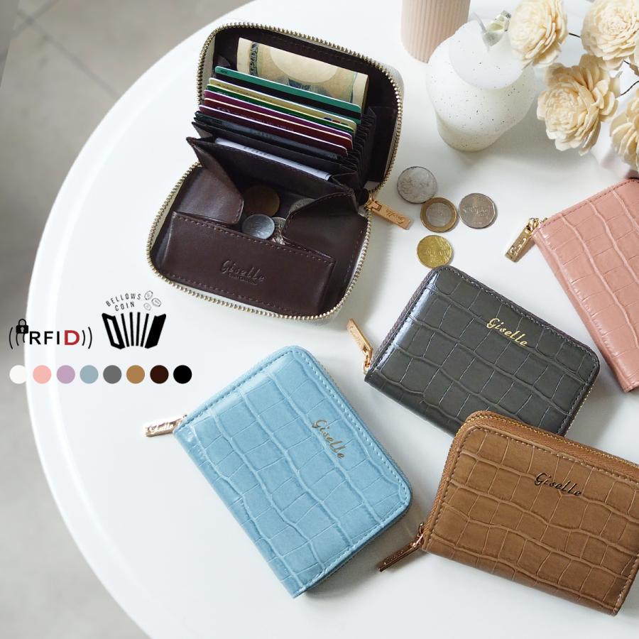 GISELLE ミニ財布 レディース 二つ折り 大容量 お札折らない カード