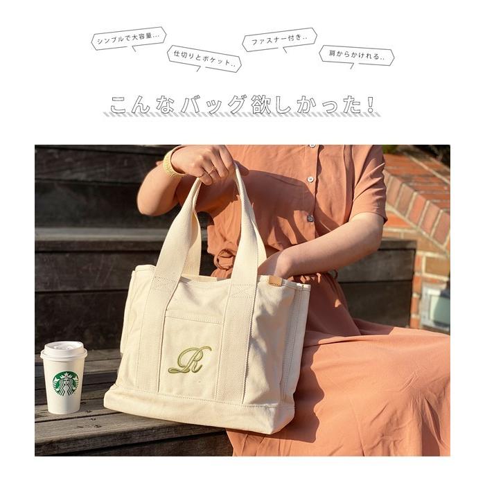 GISELLE トートバッグ レディース 帆布 A4 大容量 キャンバス バッグ