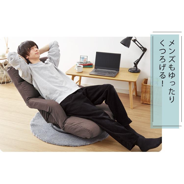 座面が広い 肘付きゆったり回転座椅子 14段ギア搭載 肘掛け付き 360度