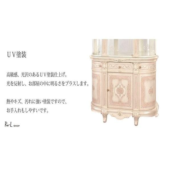 166TVボード テレビ台 テレビボード ローボード おしゃれ イタリア製