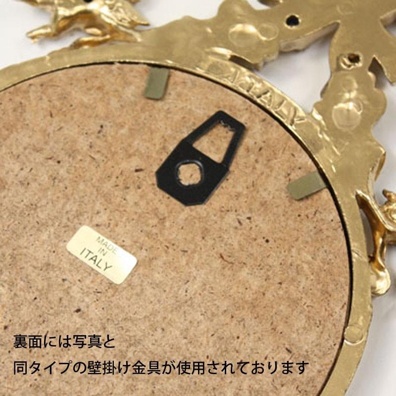 イタリア製 ホワイト・ゴールド コンパクトリボンミラー 壁掛け鏡REG1